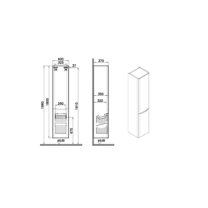 Mobile bagno colonna sospesa con portabiancheria Integra Round 40x180 cm bianco