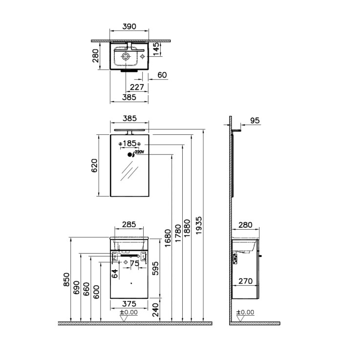 Disegno tecnico di un mobile bagno con specchio e dimensioni per l'arredo bagno.